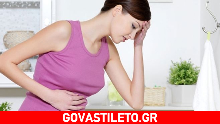 Απαλλαχτείτε από τα ενοχλητικά φουσκώματα της εγκυμοσύνης μια για πάντα!