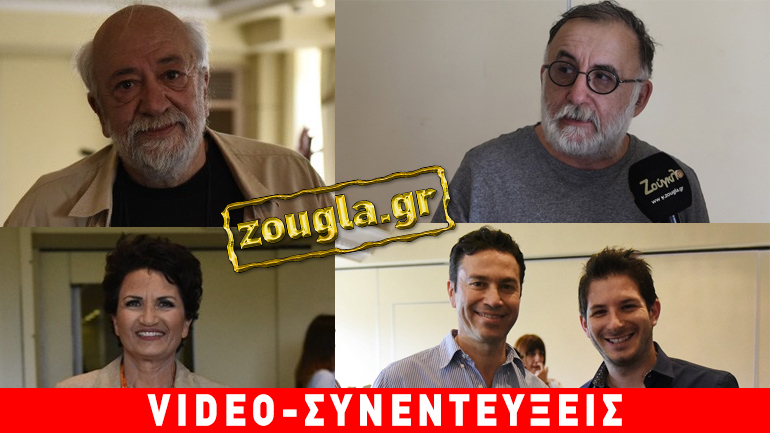 Η αφρόκρεμα του Πολιτισμού στην Άνδρο