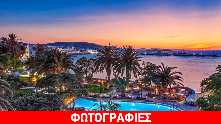 Ξενοδοχείο της Μυκόνου βγήκε στο σφυρί και πωλήθηκε 69% πάνω από την τιμή εκκίνησης