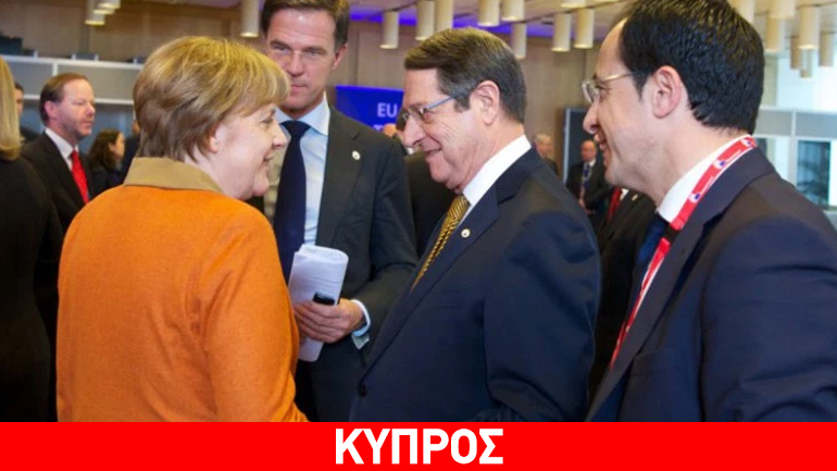 Διαδοχικές συναντήσεις Αναστασιάδη με Γιούνκερ, Τουσκ, Μέρκελ στο Λουξεμβούργο