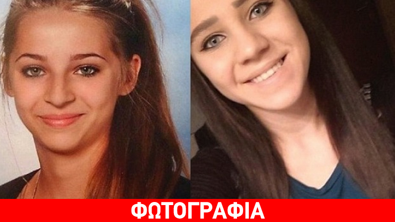 Νέα Ζηλανδία: H μυστική υπηρεσία ανησυχεί για τις «νύφες» του Χαλιφάτου