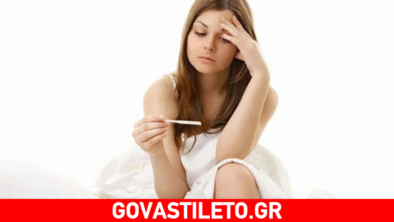 Πώς να διαχειριστείτε τις αποτυχημένες προσπάθειες σύλληψης;