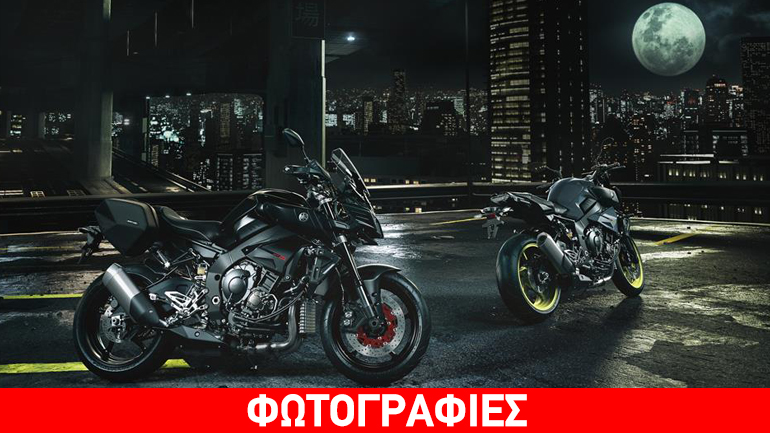O νέος τιμοκατάλογος της Yamaha