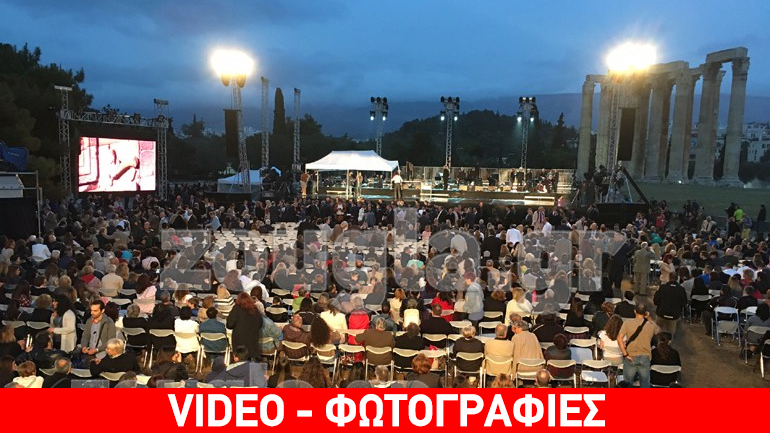 Εκδηλώσεις μνήμης για τη Γενοκτονία Ποντίων και Αρμενίων στους Στύλους του Ολυμπίου Διός Εκδηλώσεις μνήμης για τη Γενοκτονία Ποντίων και Αρμενίων στους Στύλους του Ολυμπίου Διός