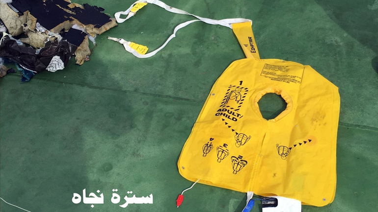 EgyptAir: «Πολύ νωρίς για συμπεράσματα»