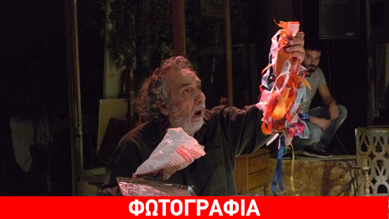 «Αυτός και το παντελόνι του» στο θέατρο Underground