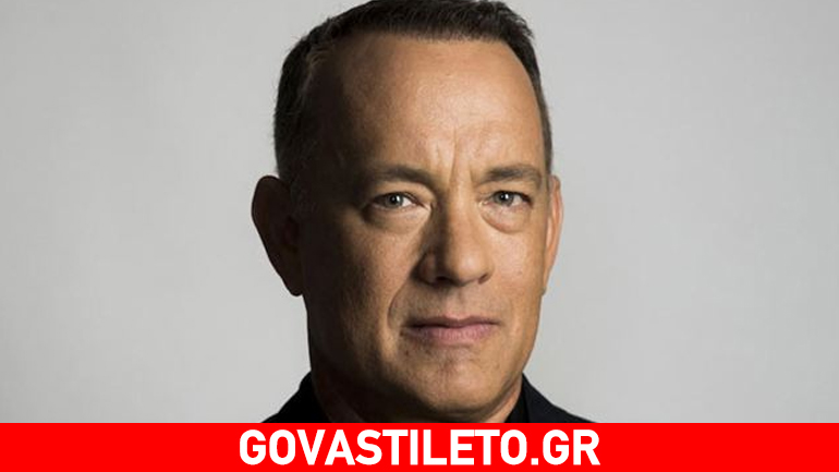 Tom Hanks: Άνοιξε την καρδιά του κι αποκάλυψε το πρόβλημα υγείας του