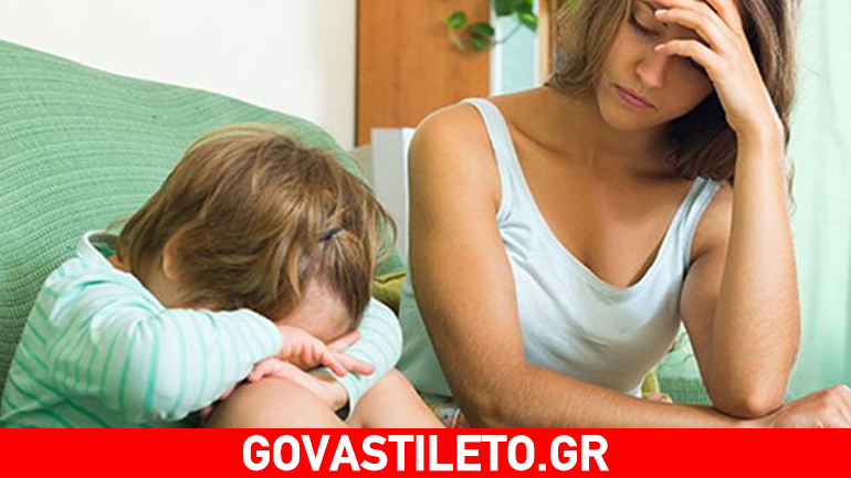 Πώς θα αντιμετωπίσετε τη συχνή γκρίνια του παιδιού