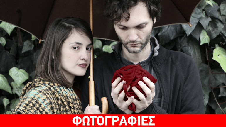 Τελευταία παράσταση για το έργο «Ως την άκρη της κλωστής» στο θέατρο «Αθηναΐς»