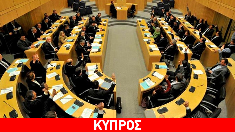 Κύπρος: Τα τελευταία μηνύματα των κομμάτων πριν ανοίξουν οι κάλπες