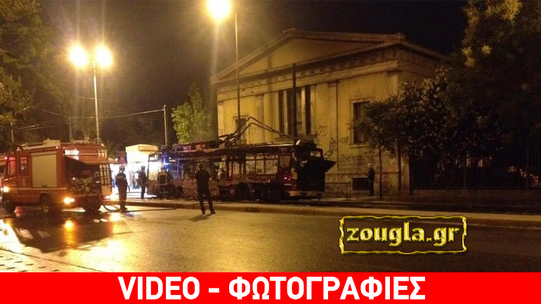 Άγνωστοι πυρπόλησαν τρόλεϊ στην Πατησίων
