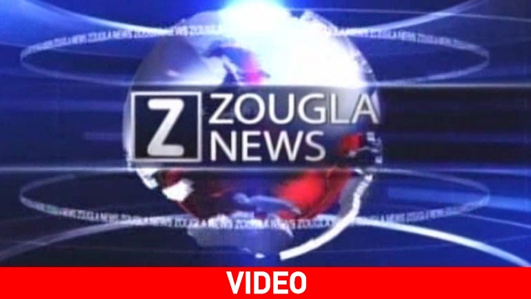 Τα νέα της ημέρας στο δελτίο ειδήσεων του zougla.gr