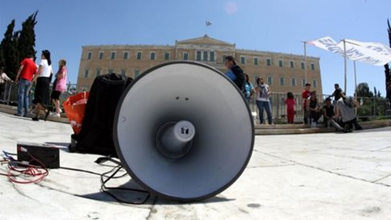 Συλλαλητήρια εν όψει της ψήφισης του πολυνομοσχεδίου