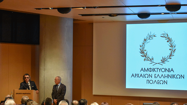 Αμφικτυονία Αρχαίων Ελληνικών Πόλεων: Συνεργασία μεταξύ Περιφερειών και Δήμων της Β. Ελλάδας