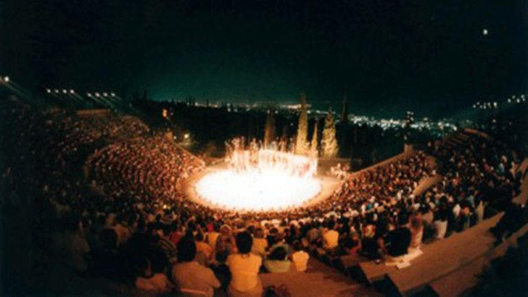 2ο Φεστιβάλ Δάσους: Η μεγάλη καλοκαιρινή γιορτή της Βόρειας Ελλάδας!