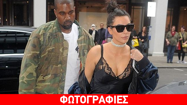Kim Kardashian: Επέστρεψε στον σέξι εαυτό της και μας έδειξε το μπούστο της