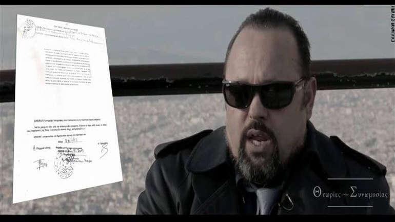 Πάτρα: Ένταση σε δικαστήριο – χρωστούσε 200.000 ευρώ στο δημόσιο και παρέπεμψε στον… Σώρρα!