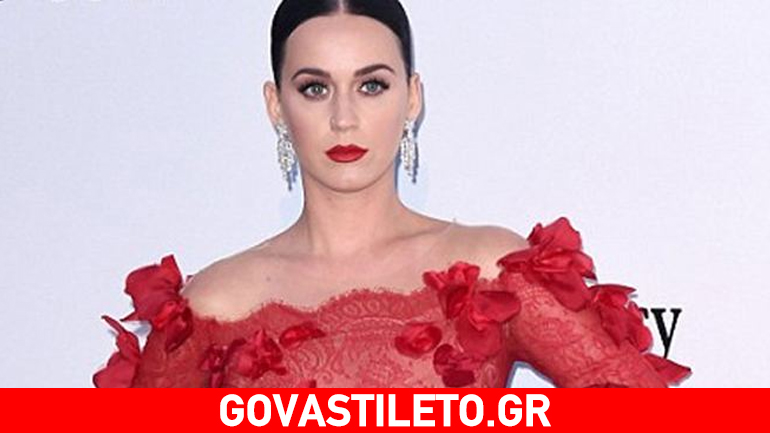 Η εκθαμβωτική εμφάνιση της Katy Perry με haute couture δημιουργία!