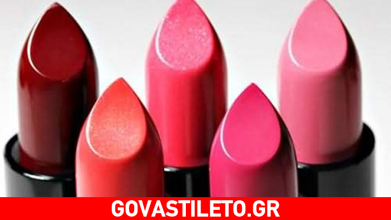 Τι λέει το κραγιόν σας για την προσωπικότητα σας!