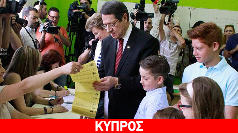 Κύπρος: Ενίσχυση του Κοινοβουλίου ζήτησε ο πρόεδρος Αναστασιάδης