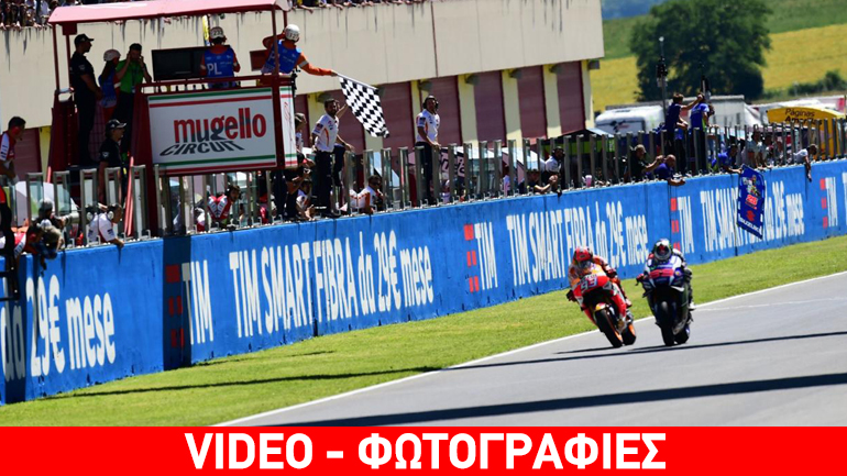 Εκπληκτικό photo finish για Lorenzo και Marquez