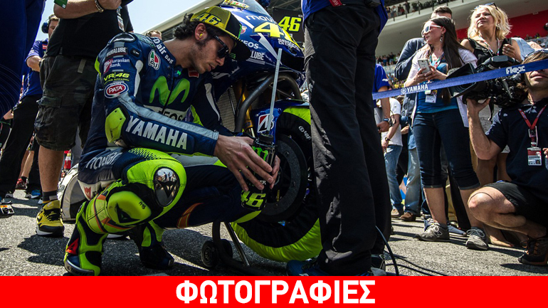 Απογοητευμένος ο Rossi