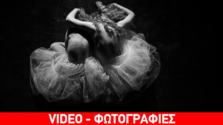 «Ο Αυτόχειρας» της Βάσιας Βασιλείου στο Ίδρυμα Μιχάλης Κακογιάννης