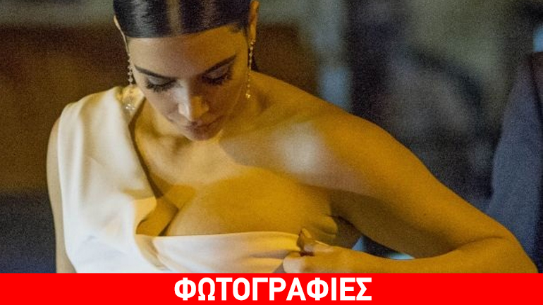 «Ξεχείλισε» το μπούστο της Kim Kardashian