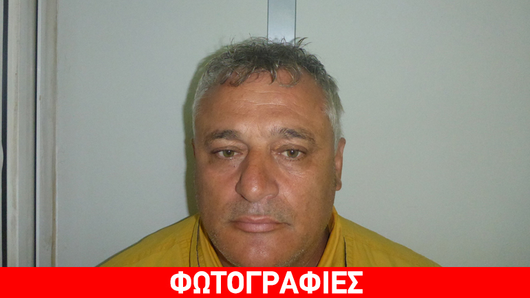 Οι αποκαλύψεις του zougla.gr και η σύλληψη του απατεώνα-φαντομά