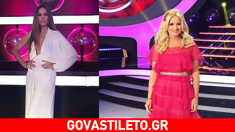 Μπεκατώρου-Παπουτσάκη: Οι λεπτομέρειες των look τους στο 7ο live του YFSF