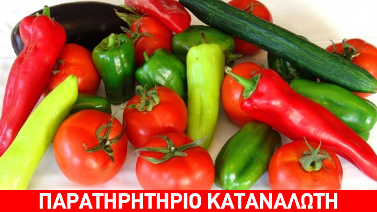 Δέσμευση 4,5 τόνων κηπευτικών χωρίς ταυτότητα στο Ρέντη