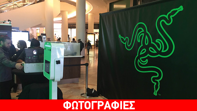Κοσμοσυρροή στο πρώτο κατάστημα της Razer στο Σαν Φρανσίσκο