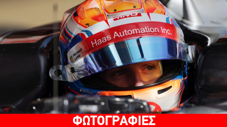 O Grosjean δεν ξεχνά τον Jules Bianchi