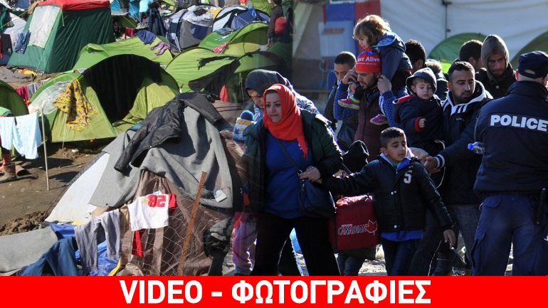 Αδειάζει η Ειδομένη