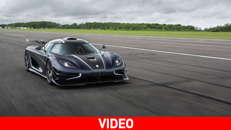 Νέο ρεκόρ ταχύτητας με 386,2 χλμ./ώρα από το One:1 Νέο ρεκόρ ταχύτητας με 386,2 χλμ./ώρα από το One:1