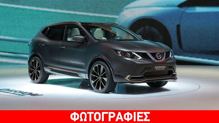 Απέναντι από Audi Q3, BMW X1 και Mercedes GLA το Qashqai