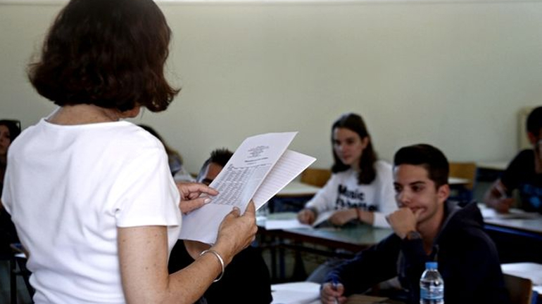 Τα SOS θέματα για το μάθημα των Λατινικών