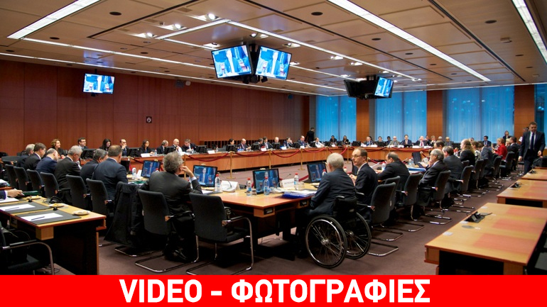 Σε εξέλιξη το κρίσιμο Eurogroup