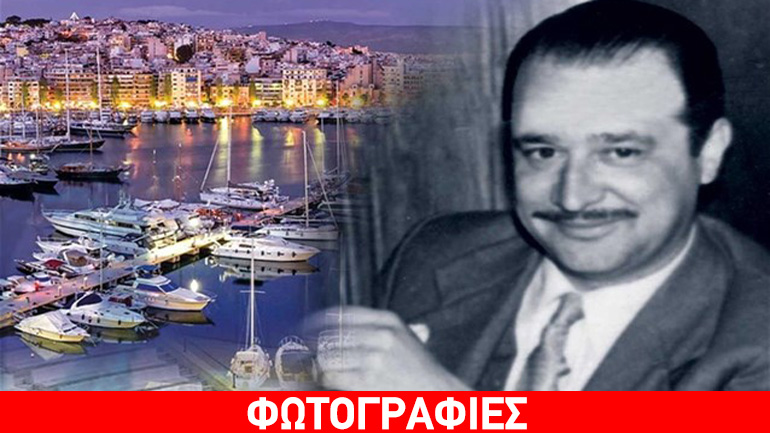 Αφιέρωμα μνήμης στον στιχουργό Κώστα Βίρβο