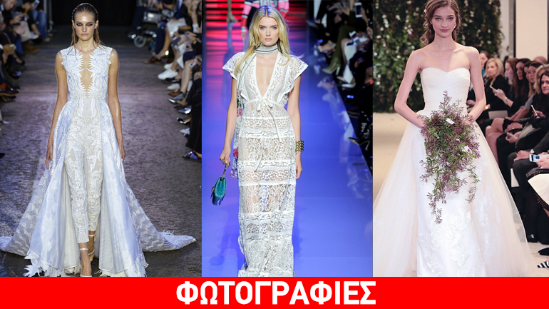 Η εντυπωσιακή Haute Coutoure Bridal collection για την Άνοιξη- Καλοκαίρι 2016!