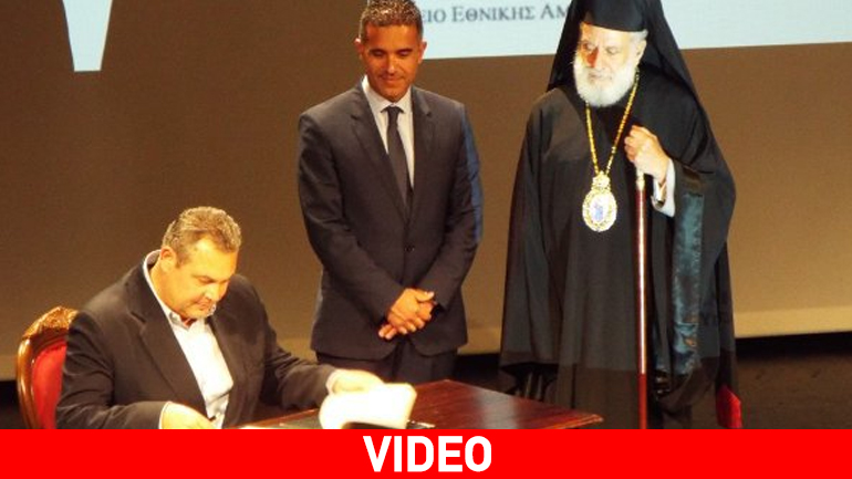 Κάμμενος από Σύρο: Αντισυνταγματική η αύξηση του ΦΠΑ στα νησιά