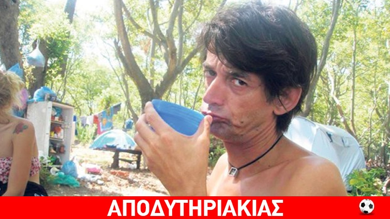 Καρανίκα, προχώρα…σε θέλει όλη η χώρα! Καρανίκα, προχώρα…σε θέλει όλη η χώρα!