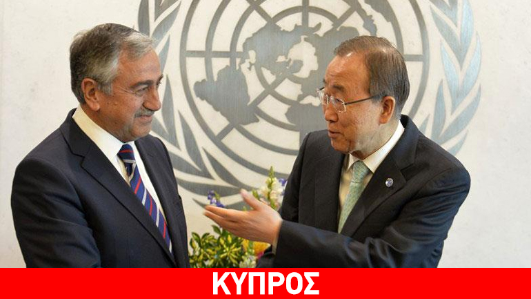 Γ.Γ. ΟΗΕ – Ακιντζί αξιολόγησαν την πορεία των συνομιλιών