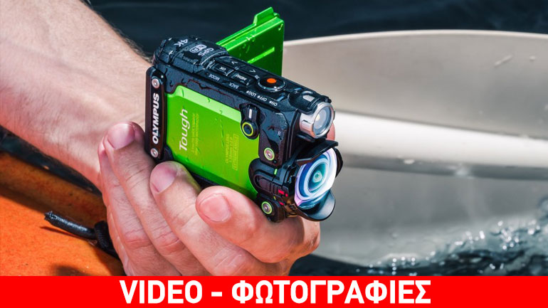 Δείτε τη νέα ανθεκτική 4K action camera από την Olympus