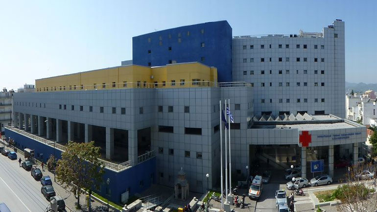 Βόλος: Προκηρύσσονται οκτώ θέσεις γιατρών