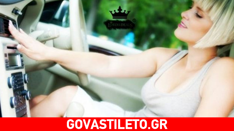Air condition στο αυτοκίνητο: Τι λάθος κάνουμε όλοι