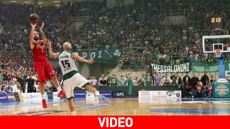 «Στο φινάλε χαμογέλασε μια φορά και σε εμάς, η τύχη»