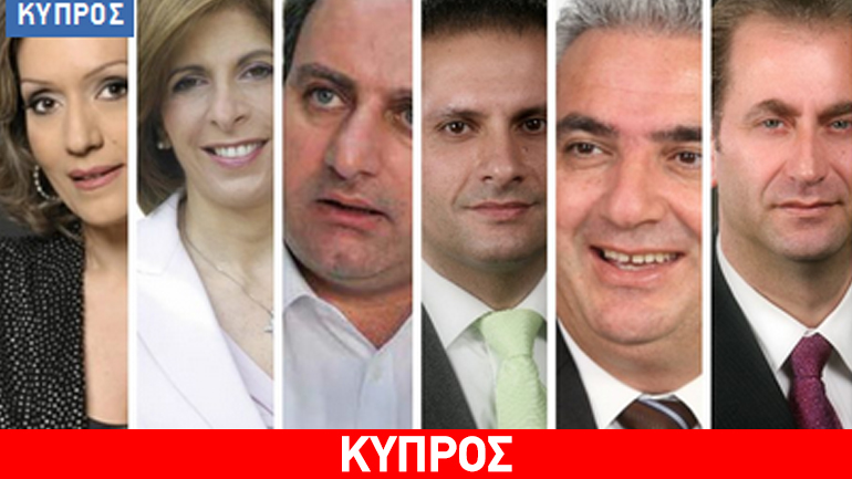 Δύο γυναίκες κέρδισαν την εμπιστοσύνη των Κυπρίων