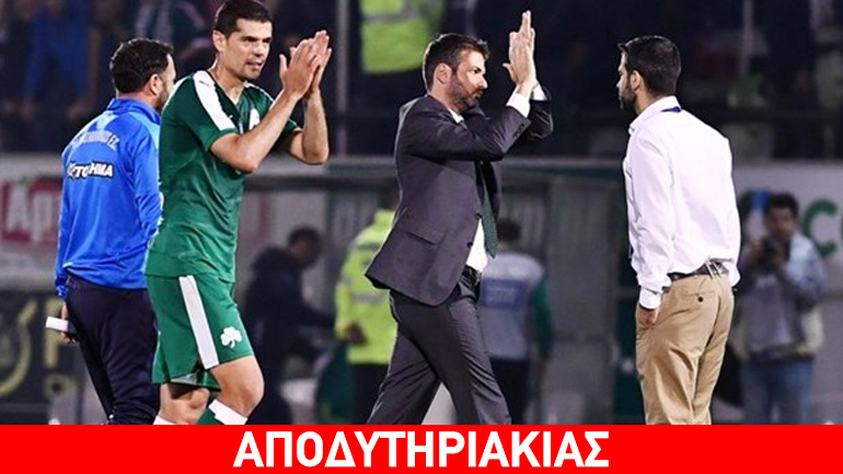 Οι ανοικτοί λογαριασμοί του Στραματσόνι