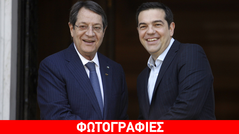 Τσίπρας: Η πορεία προς την επίλυση του Κυπριακού είναι ένας δρόμος αντοχής και όχι ταχύτητας